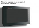 ������� ������������� ������� PVD-A07M2 (������)