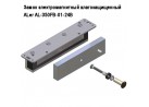 ����� ���������������� ���������������ALer AL-350FB-01-24B