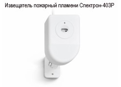 ���������� �������� ������� ��������-403P ����