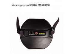 ��������������� ������ (Sphinx) BM-911 ��� ����