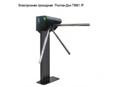 ����������� ���������  ������-��� �9�1 IP ����