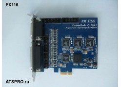 �������� ������� ������������� FX116 (�������� �����) ����