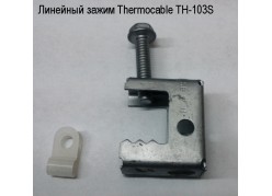 �������� ����� Thermocable TH-103S ����