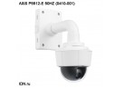 IP-������ ��������� AXIS P5512-E 50HZ (0410-001)