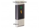 PERCo-IR04.1