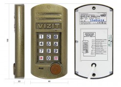 ���� ������ �������� VIZIT ���-314R ����