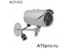Корпусная IP-камера ACTI D32