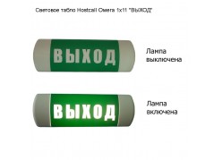 �������� ����� Hostcall ����� 1�11 