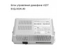���� ���������� �������� VIZIT ���-302K-80