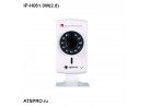 IP-камера корпусная миниатюрная IP-H061.0W(2.8)