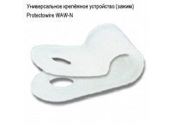 ������������� �������� ���������� (�����) Protectowire WAW-N ����
