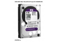 HDD 6000 GB (6 TB) SATA-III Purple NV WD6NPURX ����