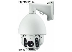 IP-������ ���������� ���������� PS-7117IP 18Z ����