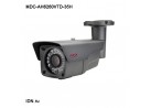 ����������� AHD ��������� ������� MDC-AH6260VTD-35H