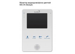 ������� ������������� ������� MS-04 (�����) (�������� �����) ����