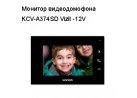 ������� ������������� KCV-A374SD Vizit -12V