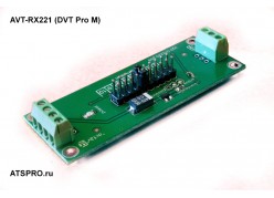 �������� ������������ AVT-RX221 (DVT Pro M) ����