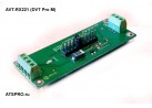 �������� ������������ AVT-RX221 (DVT Pro M)