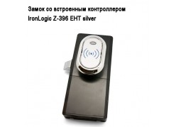 ����� �� ���������� ������������  IronLogic Z-396 E�� ����