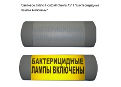 �������� ����� Hostcall ����� 1�11 