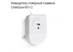���������� �������� ������� ��������-601-� ����