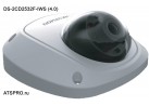 IP-камера купольная DS-2CD2532F-IWS (4.0)