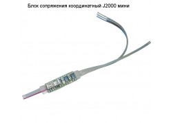 ���� ���������� ������������ J2000 ���� ����