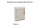 PERCo-AC02 1-02