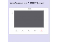 ������� ������������ 7
