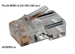 ������ RJ-45 PLUG-8P8C-U-C5-100 (100 ��.) ����