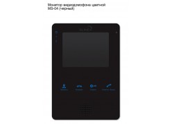 ������� ������������� �������  MS-04 (������) (�������� �����) ����