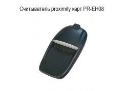 ����������� proximity ���� PR-EH08 ����