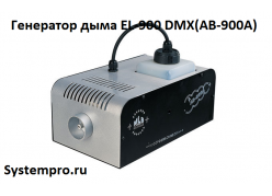 ��������� ���� EL-900 DMX(AB-900A) ����