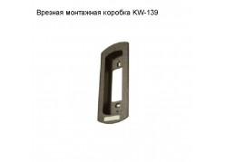 ������� ��������� ������� KW-139 ����