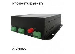 �������� ��������-���������� �� ����������� NT-D000-2TK-20 (N-NET) ����