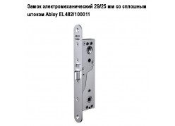 ����� ������������������� 29/25 �� �� �������� ������ Abloy EL482/100011 ����