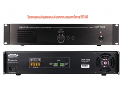 ������ ���-1480 ������������� �������������� ��������� ��������.
