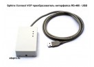 Sphinx Connect VCP ��������������� ����������