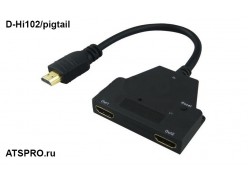 ������������ HDMI-�������� D-Hi102/pigtail ����