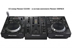 ���������� �������� ������ ����� Pioneer CDJ350 ����