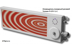 ����������� �������� ������� ������-�-��-F-1-�