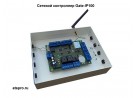 ������� ���������� Gate-IP100