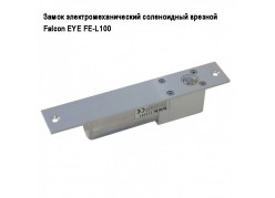     Falcon EYE FE-L100 