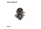 Видеокамера AHD модульная MDC-AH2260VDN