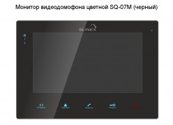 ������� ������������� ������� SQ-07M (������) (�������� �����) ����