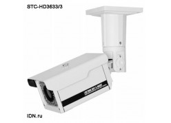 ����������� HD-SDI ��������� ������� STC-HD3633/3 (�������� �����) ����