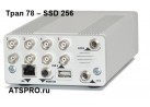 ���������������� ������� �������������� ���� 78 � SSD 256