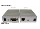 �������� (����������+�������) VGA � ������������ TA-V/1+RA-V/1