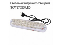 ���������� ���������� ��������� SKAT LT-2330LED ����