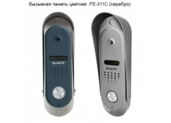 �������� ������ ������� FE-311C (�������) ����
